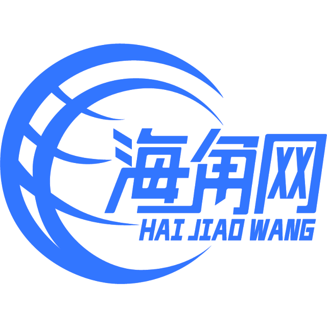 花痴的手套